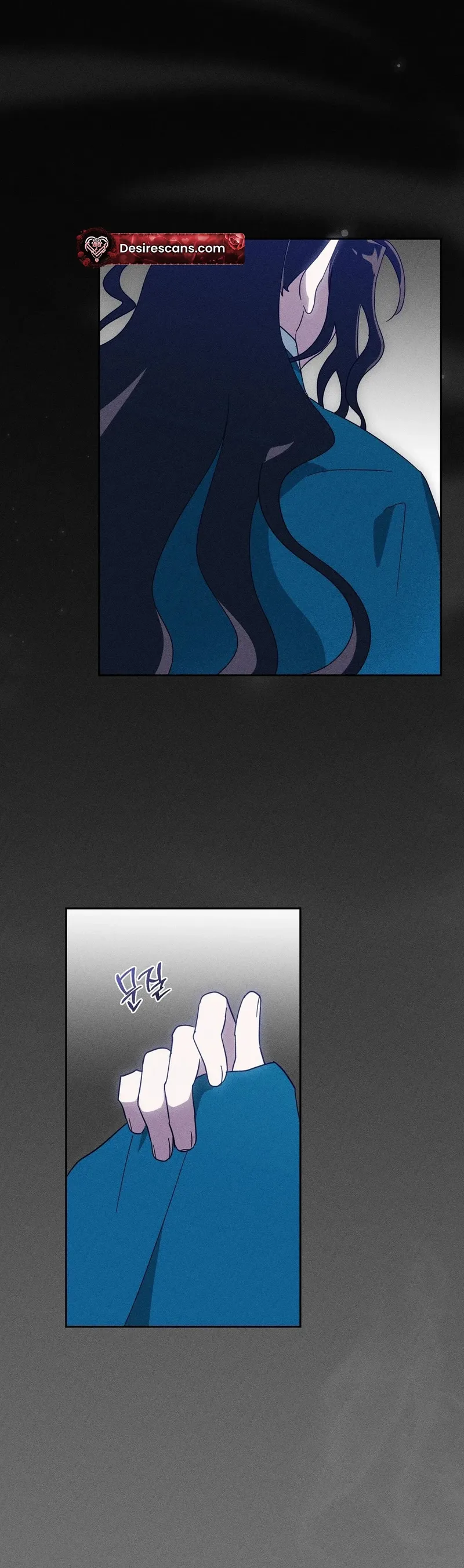 The Rain That Devoured the Earth Chapter 4 page 34 - 