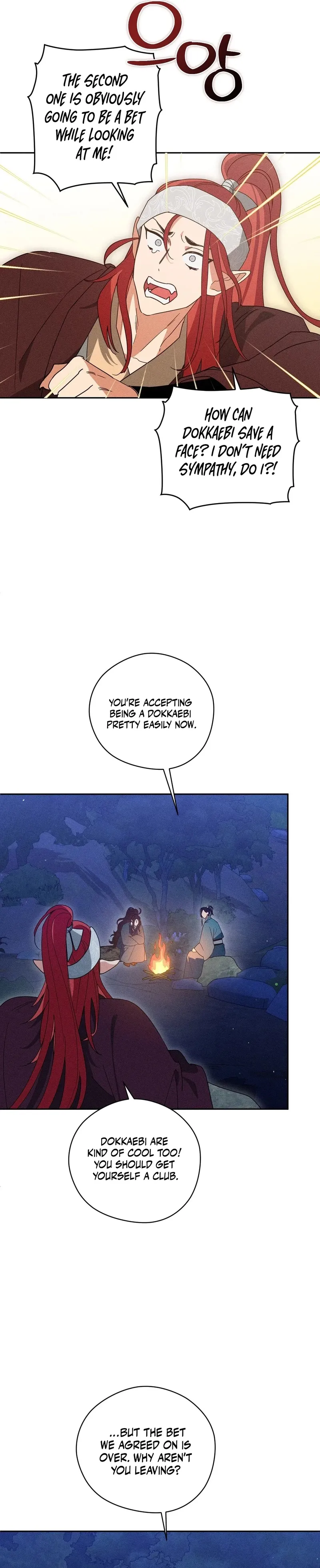 The Rain That Devoured the Earth Chapter 4 page 41 - 