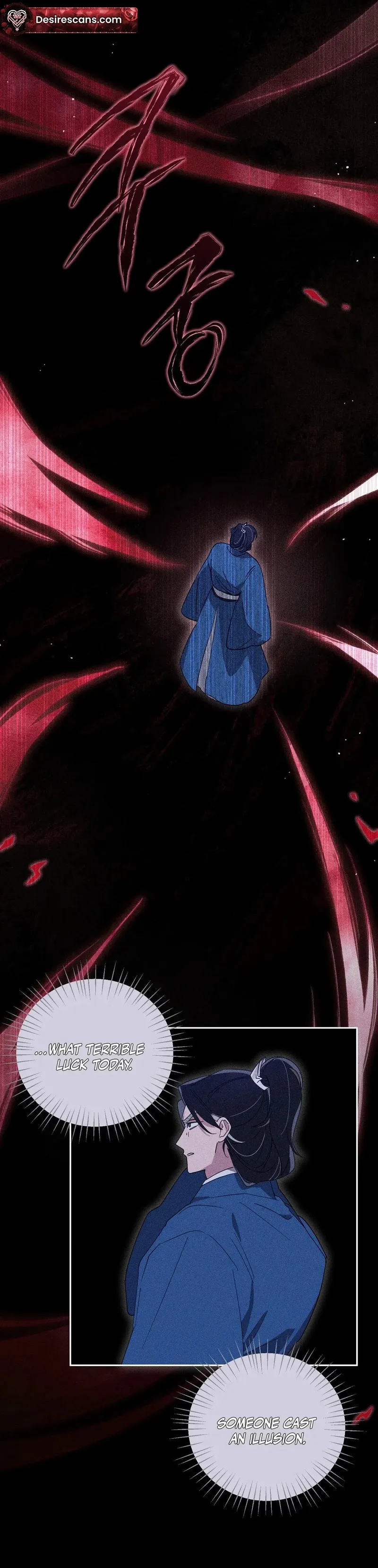 The Rain That Devoured the Earth Chapter 4 page 7 - 