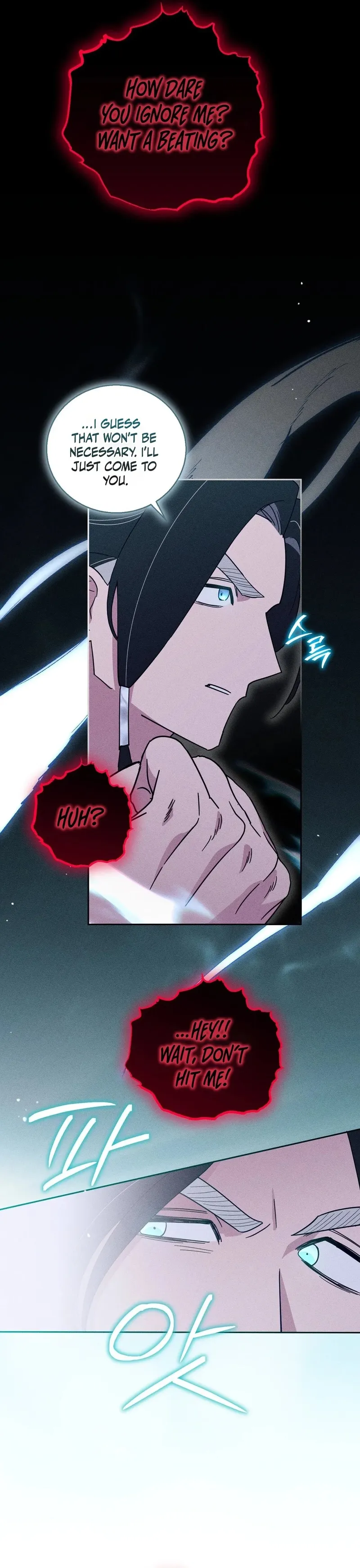 The Rain That Devoured the Earth Chapter 4 page 10 - 