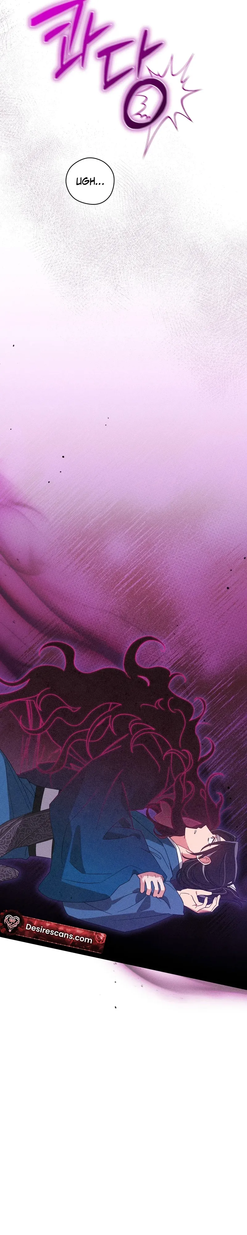 The Rain That Devoured the Earth Chapter 5 page 13 - 