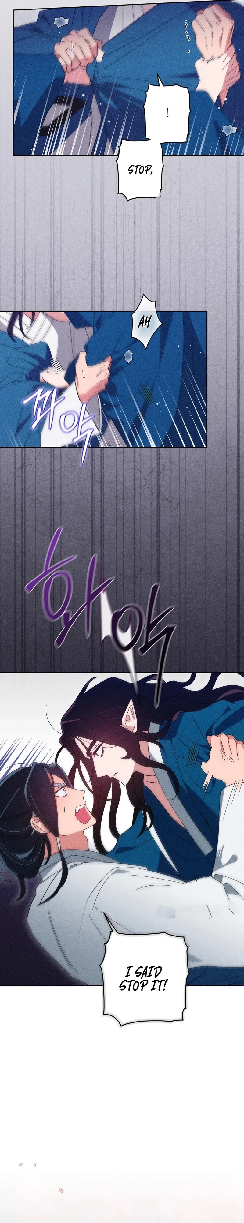 The Rain That Devoured the Earth Chapter 5 page 16 - 