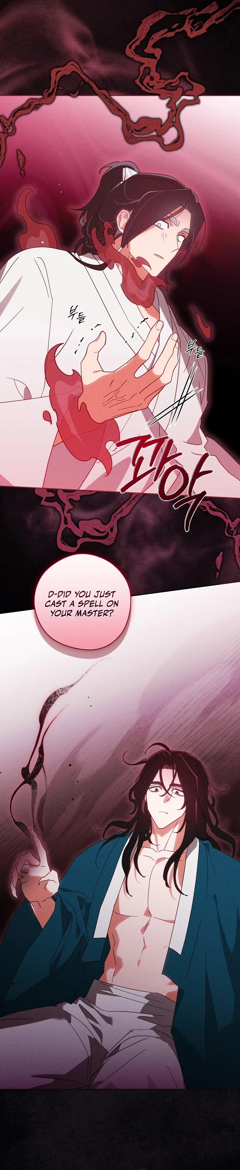 The Rain That Devoured the Earth Chapter 5 page 19 - 