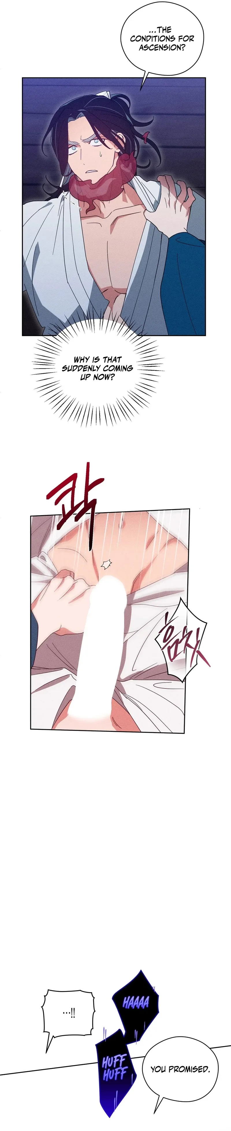 The Rain That Devoured the Earth Chapter 5 page 21 - 