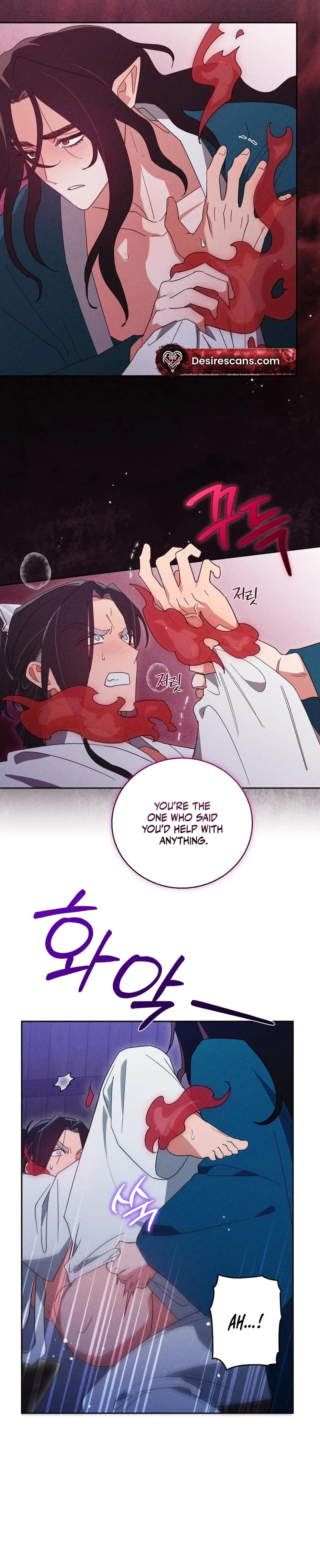 The Rain That Devoured the Earth Chapter 5 page 27 - 