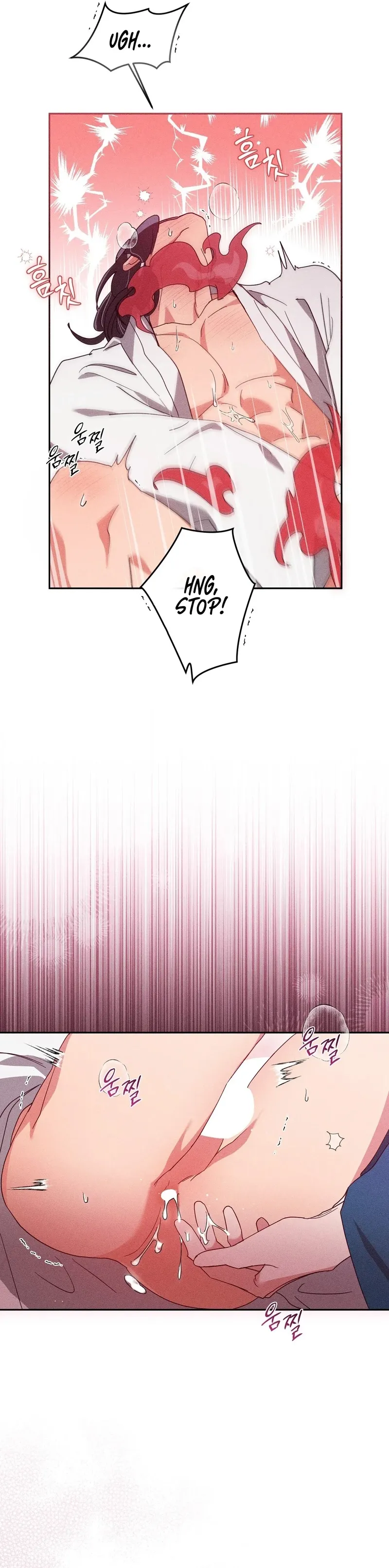 The Rain That Devoured the Earth Chapter 5 page 31 - 