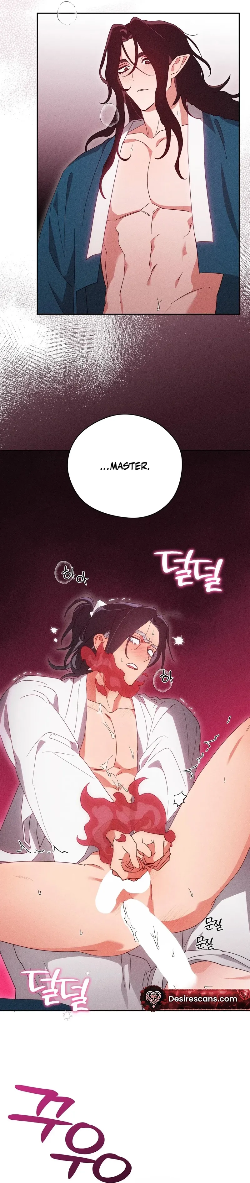 The Rain That Devoured the Earth Chapter 5 page 32 - 
