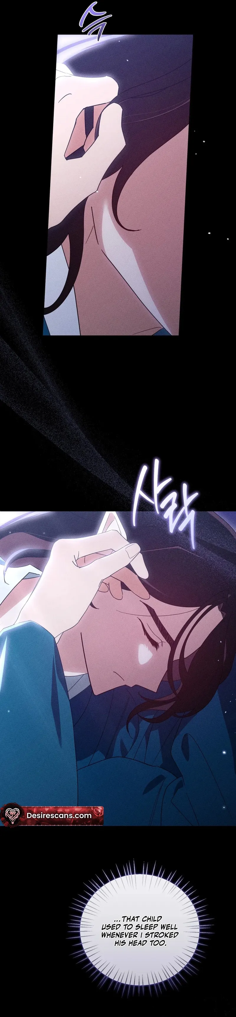 The Rain That Devoured the Earth Chapter 5 page 8 - 