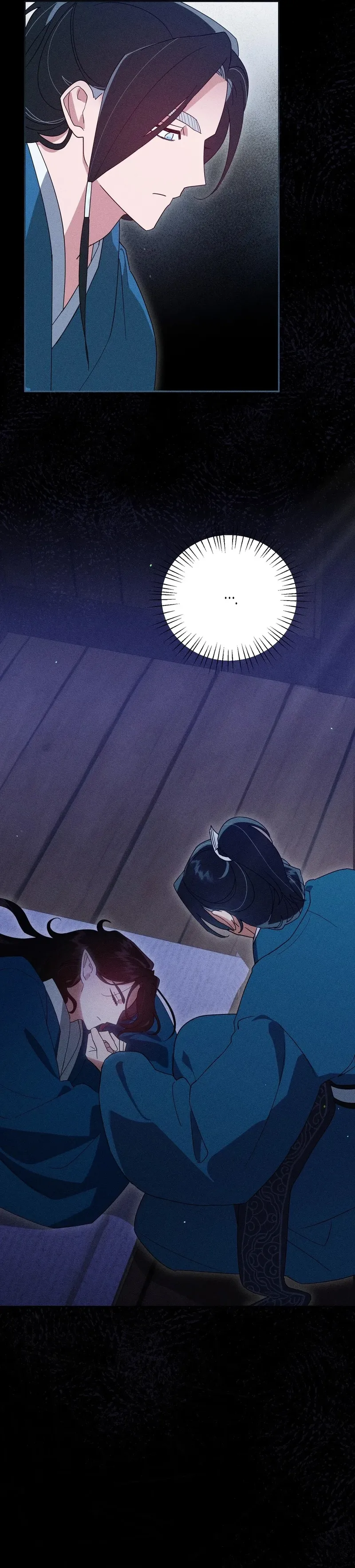 The Rain That Devoured the Earth Chapter 5 page 9 - 