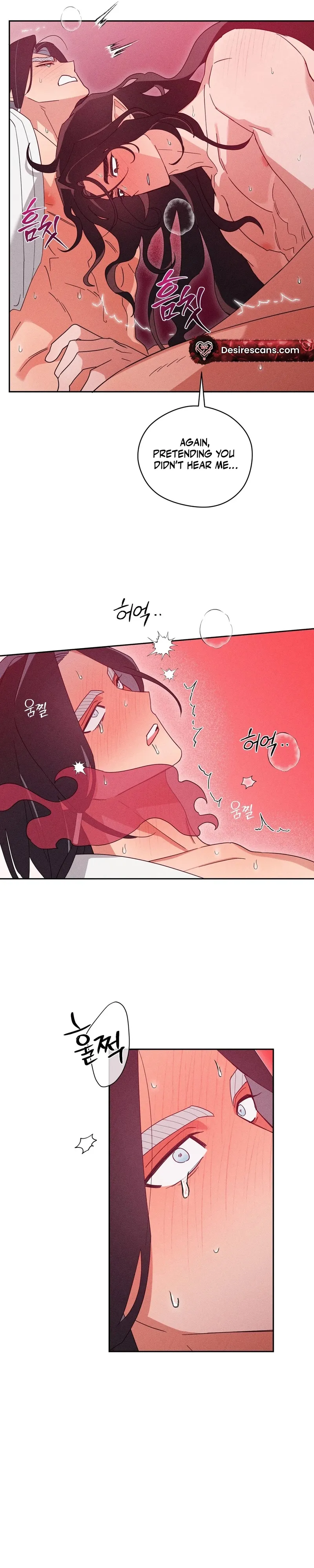 The Rain That Devoured the Earth Chapter 6 page 14 - 