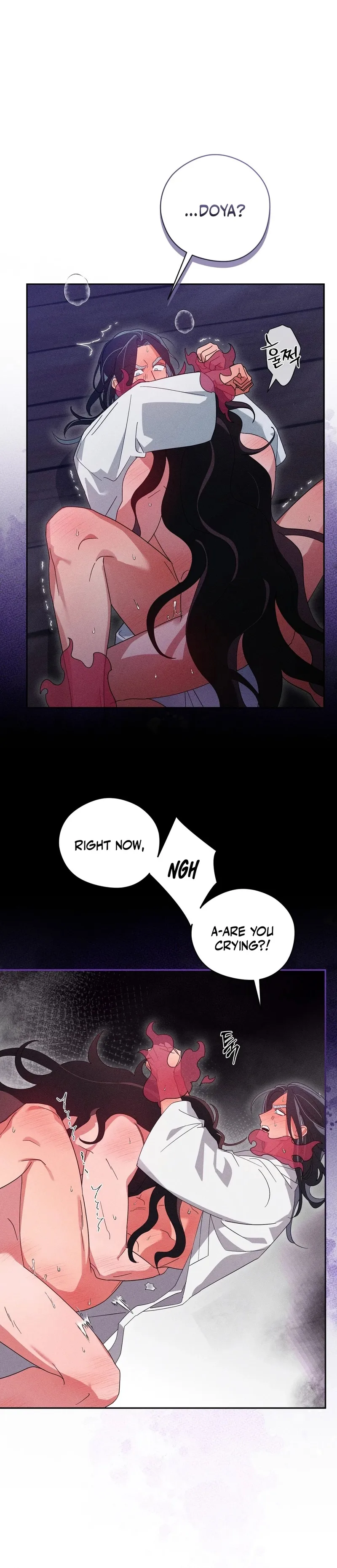 The Rain That Devoured the Earth Chapter 6 page 15 - 