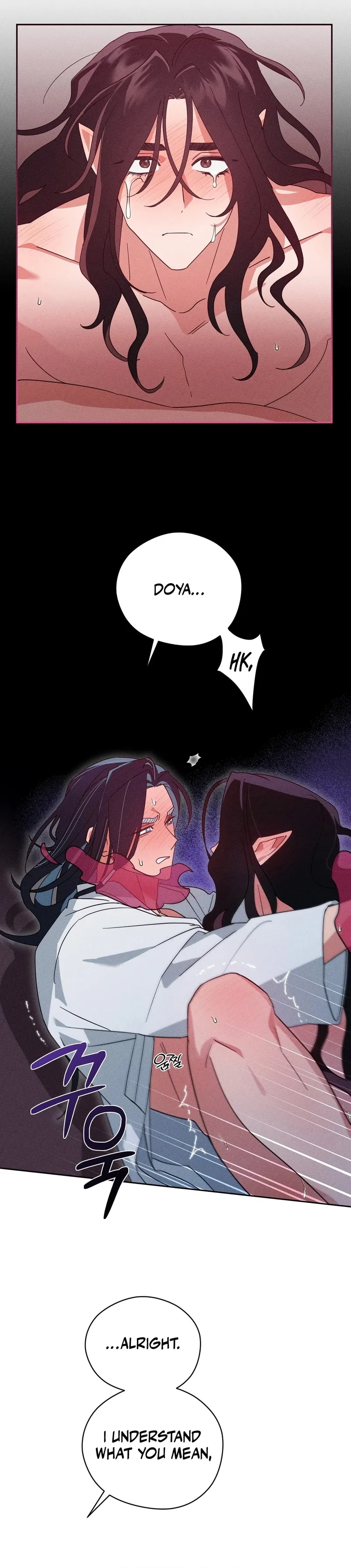 The Rain That Devoured the Earth Chapter 6 page 19 - 