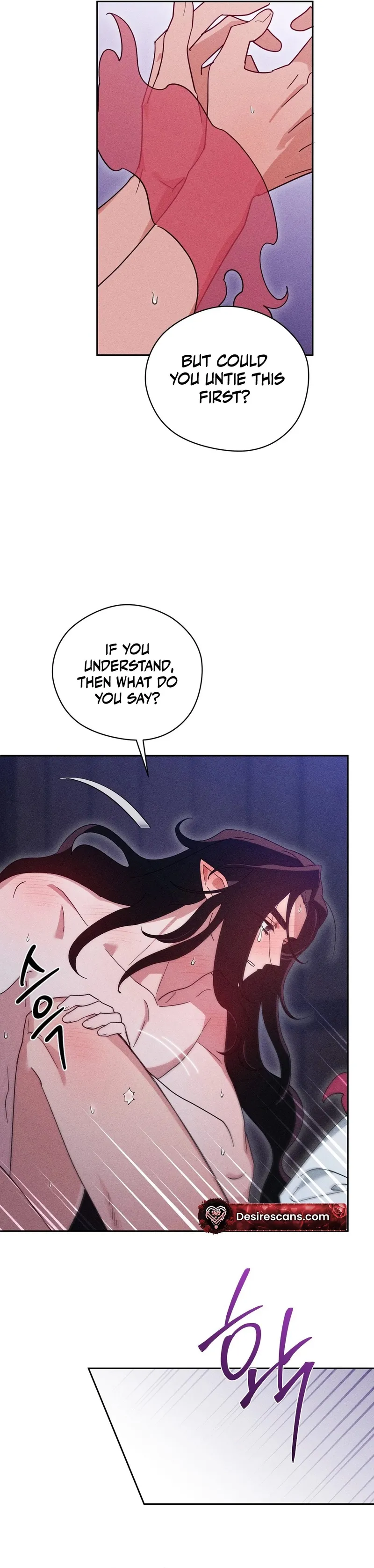 The Rain That Devoured the Earth Chapter 6 page 20 - 