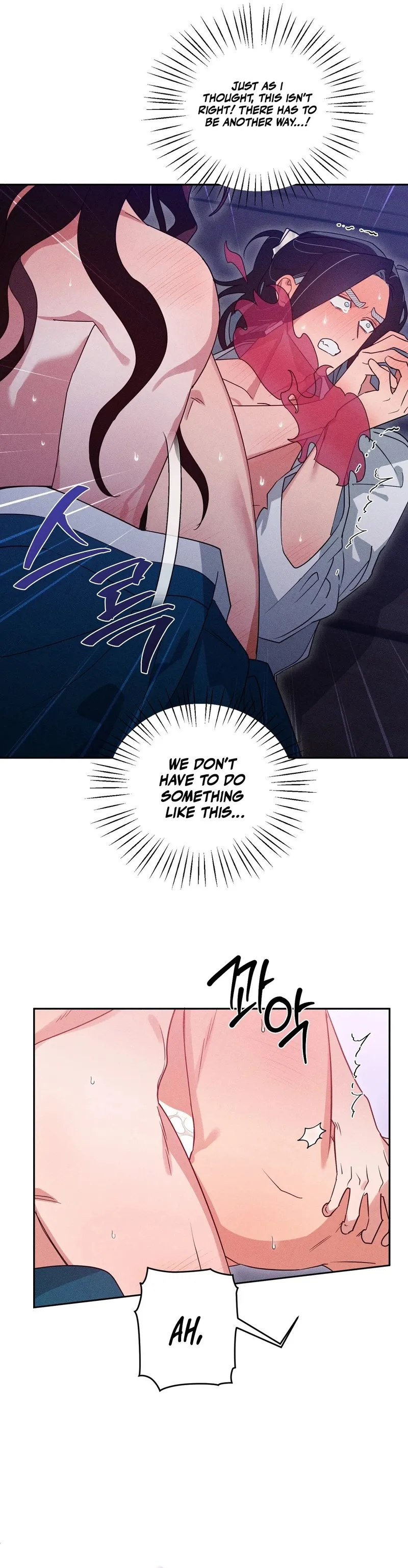 The Rain That Devoured the Earth Chapter 6 page 3 - 
