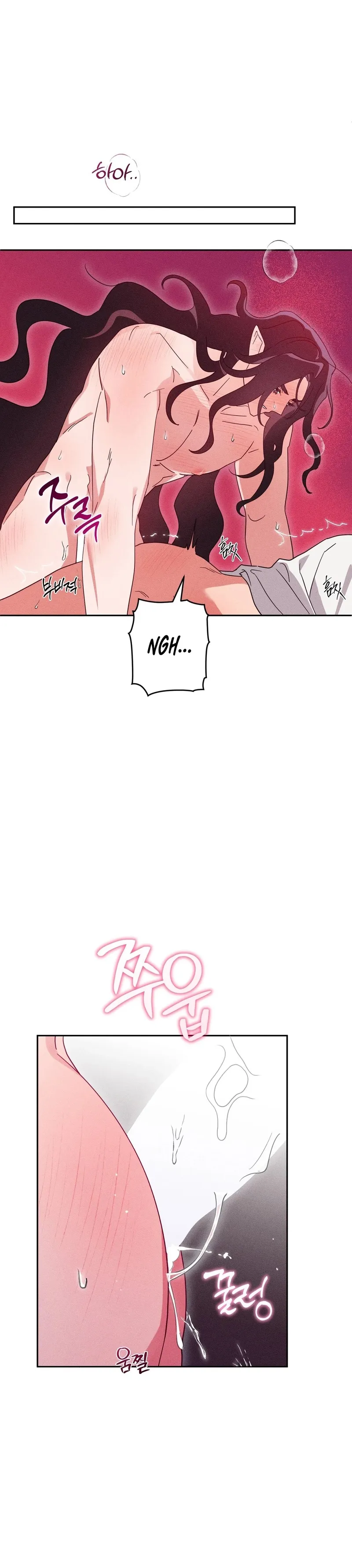 The Rain That Devoured the Earth Chapter 6 page 34 - 