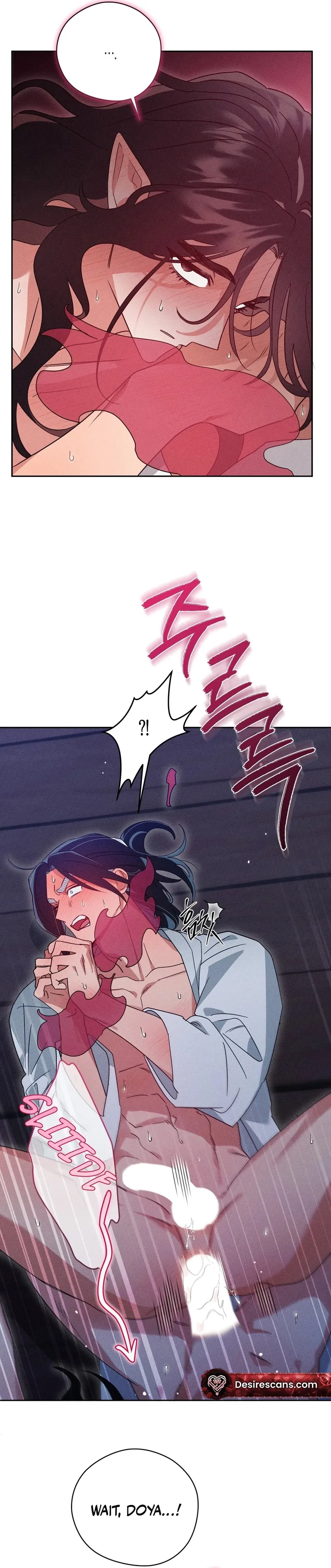 The Rain That Devoured the Earth Chapter 6 page 6 - 
