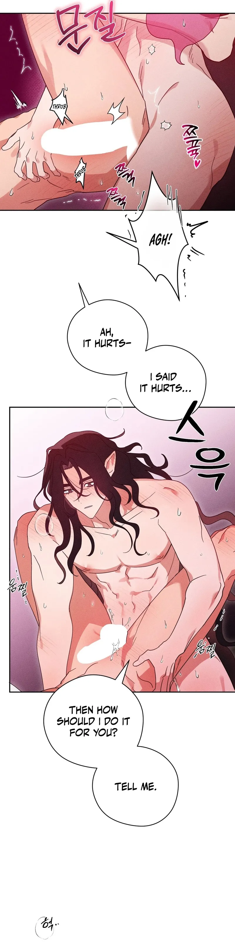 The Rain That Devoured the Earth Chapter 6 page 9 - 