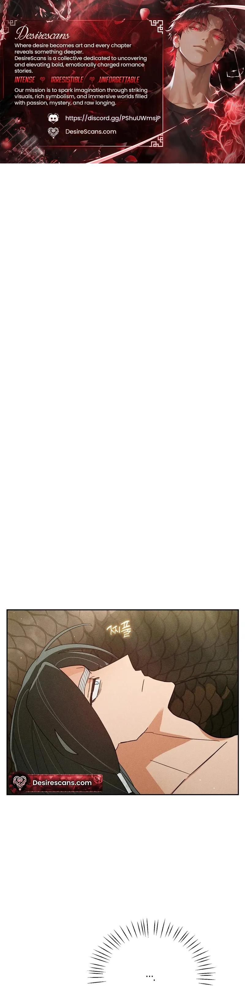 The Rain That Devoured the Earth Chapter 7 page 1 - 