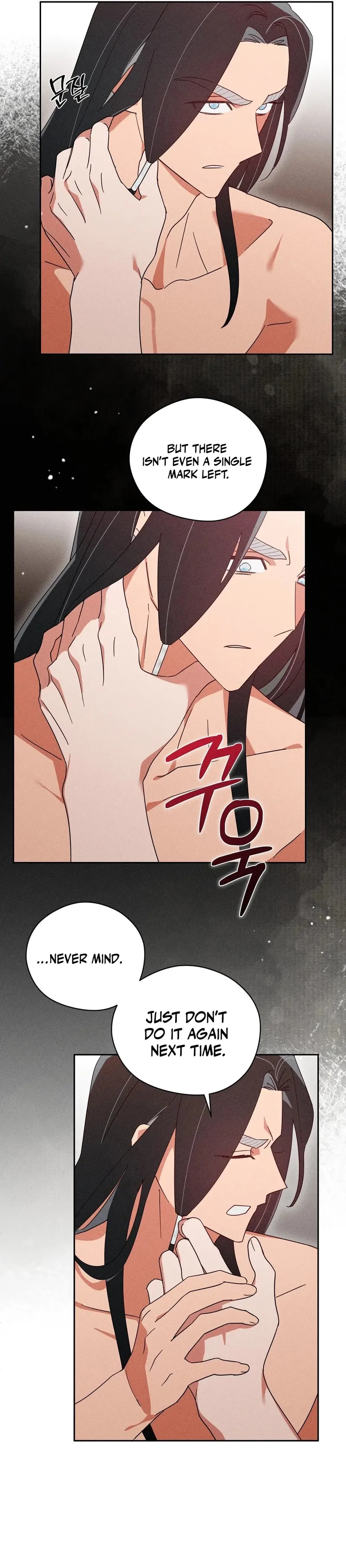 The Rain That Devoured the Earth Chapter 7 page 13 - 