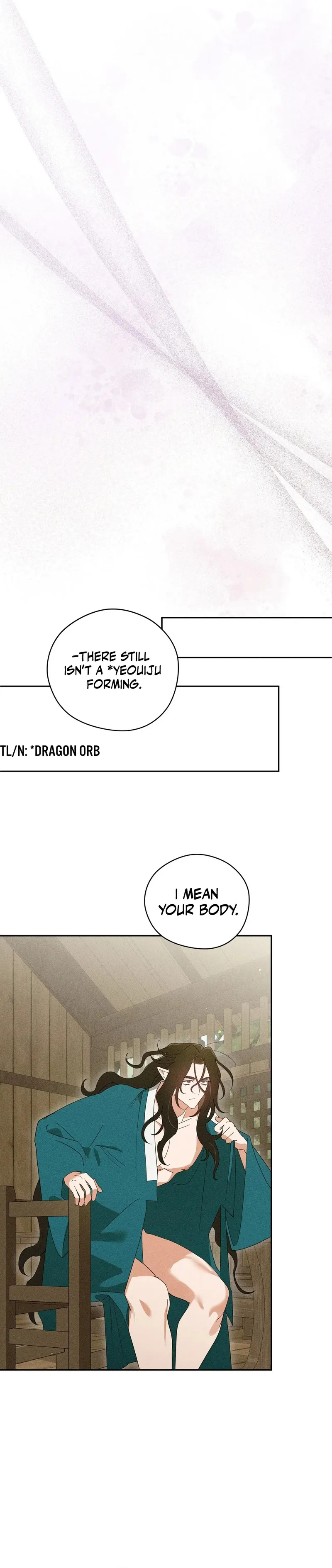 The Rain That Devoured the Earth Chapter 7 page 16 - 