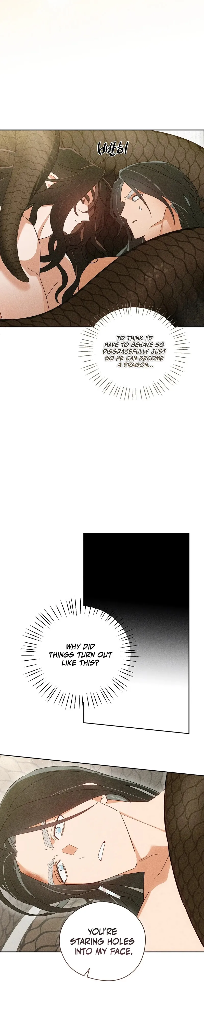 The Rain That Devoured the Earth Chapter 7 page 4 - 