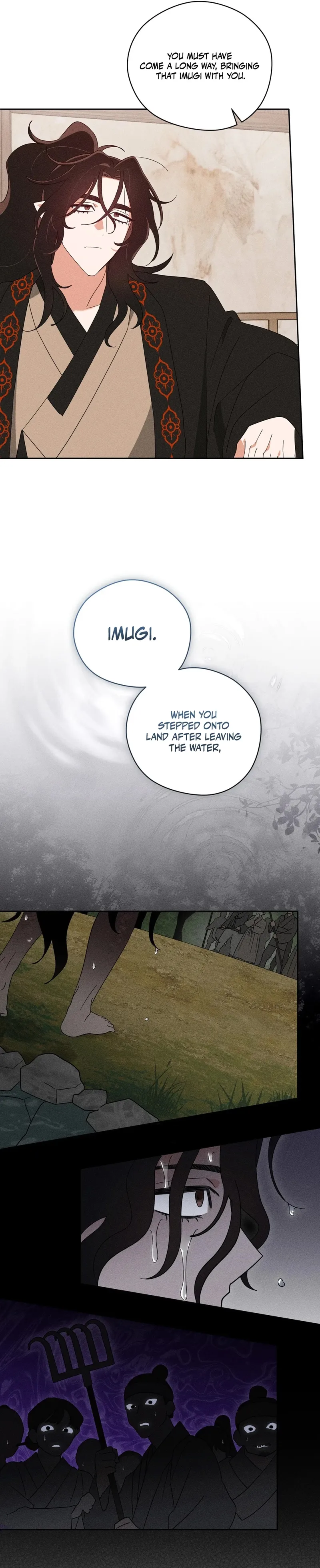 The Rain That Devoured the Earth Chapter 9 page 12 - 