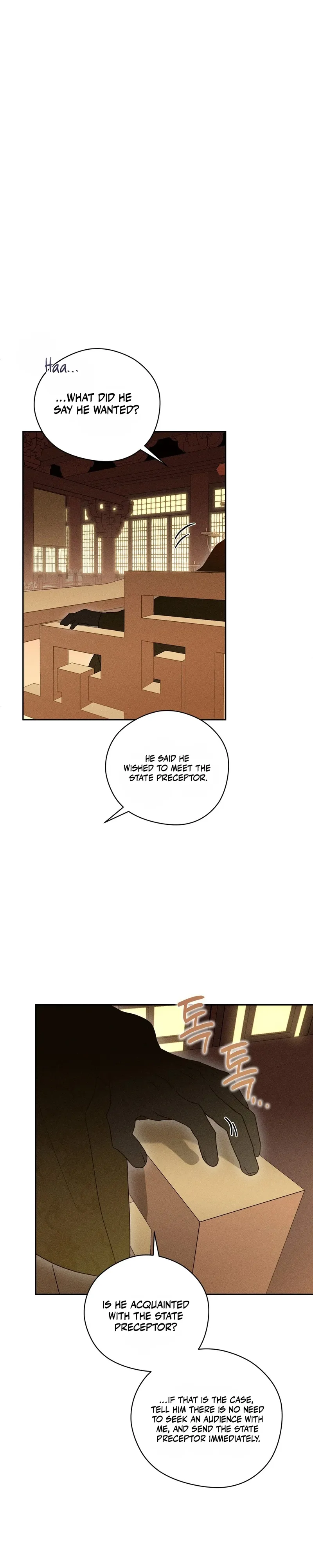 The Rain That Devoured the Earth Chapter 9 page 3 - 