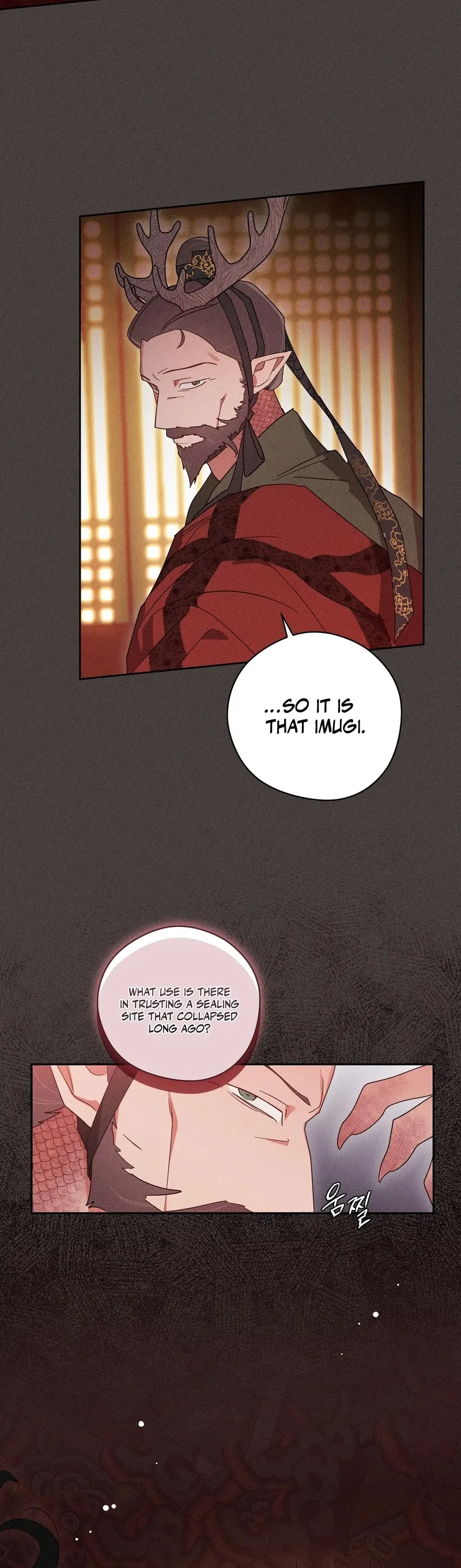 The Rain That Devoured the Earth Chapter 9 page 28 - 