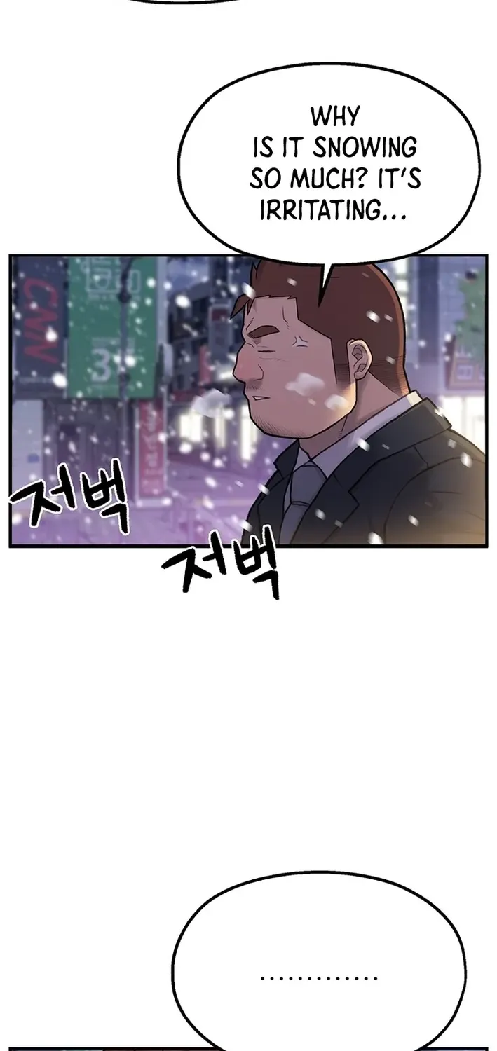 The Rainbow Bridge Guardian Chapter 1 page 104 - 