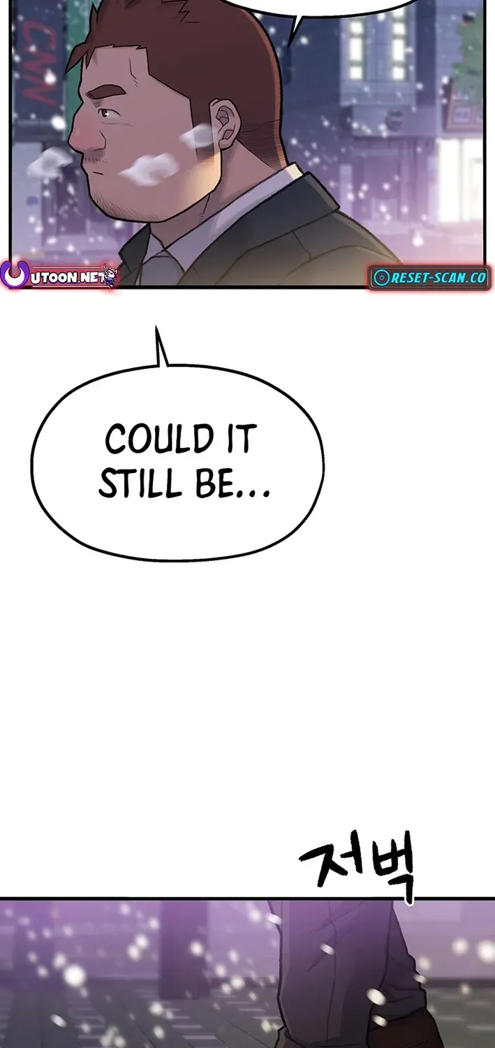 The Rainbow Bridge Guardian Chapter 1 page 105 - 