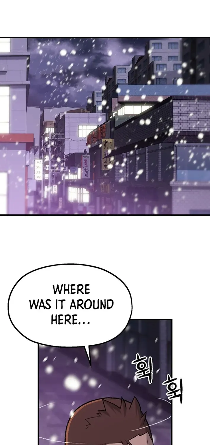 The Rainbow Bridge Guardian Chapter 1 page 109 - 