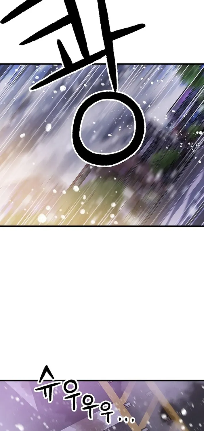 The Rainbow Bridge Guardian Chapter 1 page 115 - 