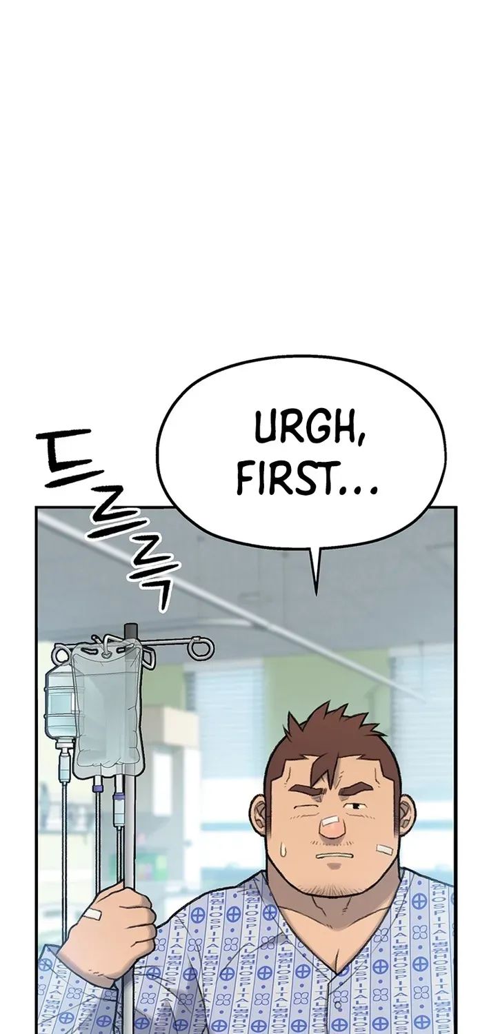 The Rainbow Bridge Guardian Chapter 1 page 125 - 
