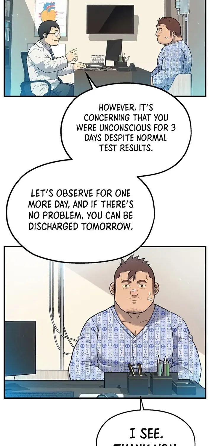 The Rainbow Bridge Guardian Chapter 1 page 128 - 