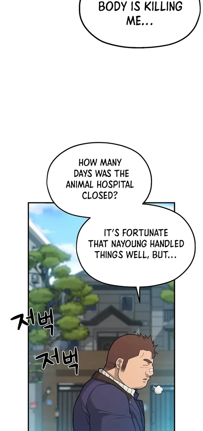 The Rainbow Bridge Guardian Chapter 1 page 133 - 