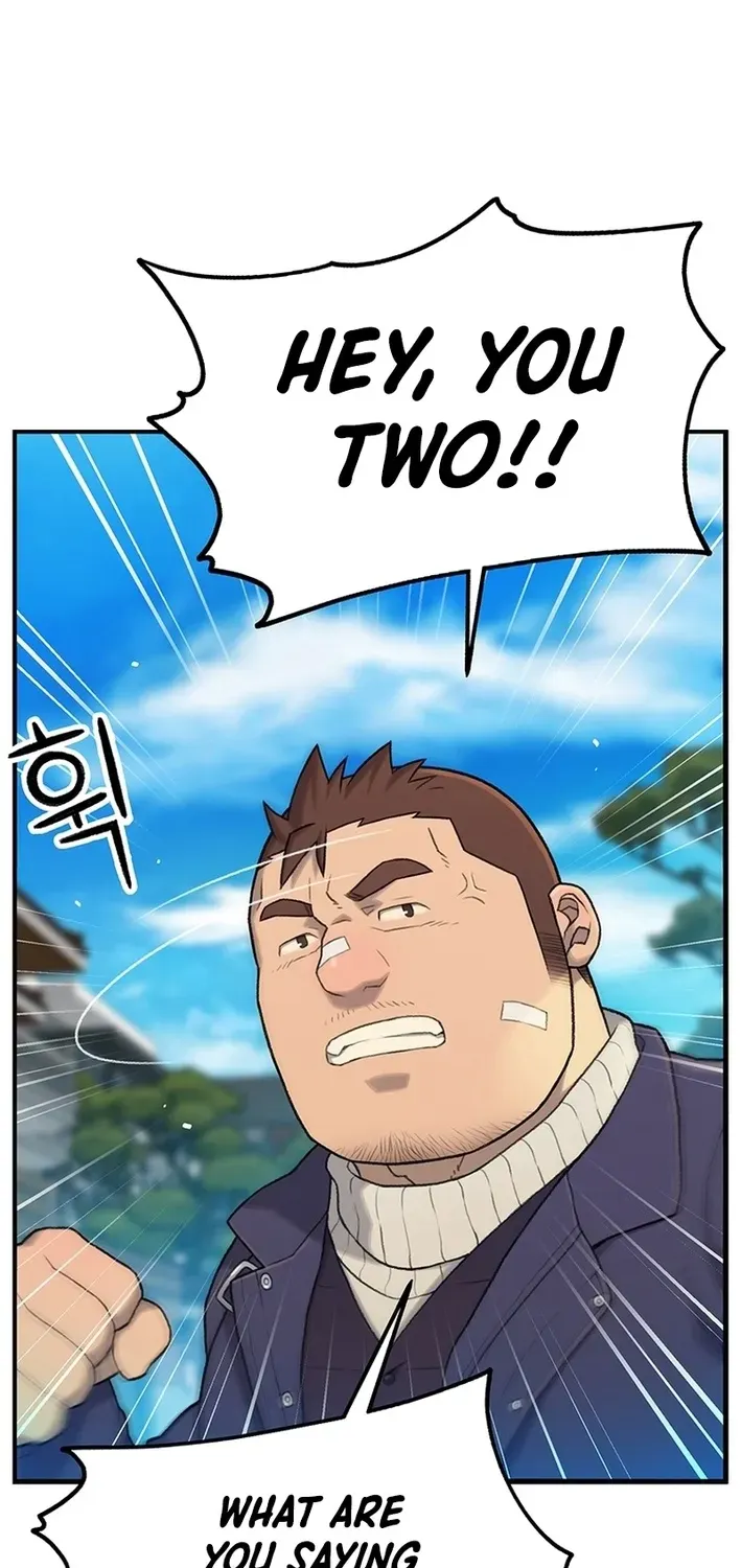 The Rainbow Bridge Guardian Chapter 1 page 138 - 