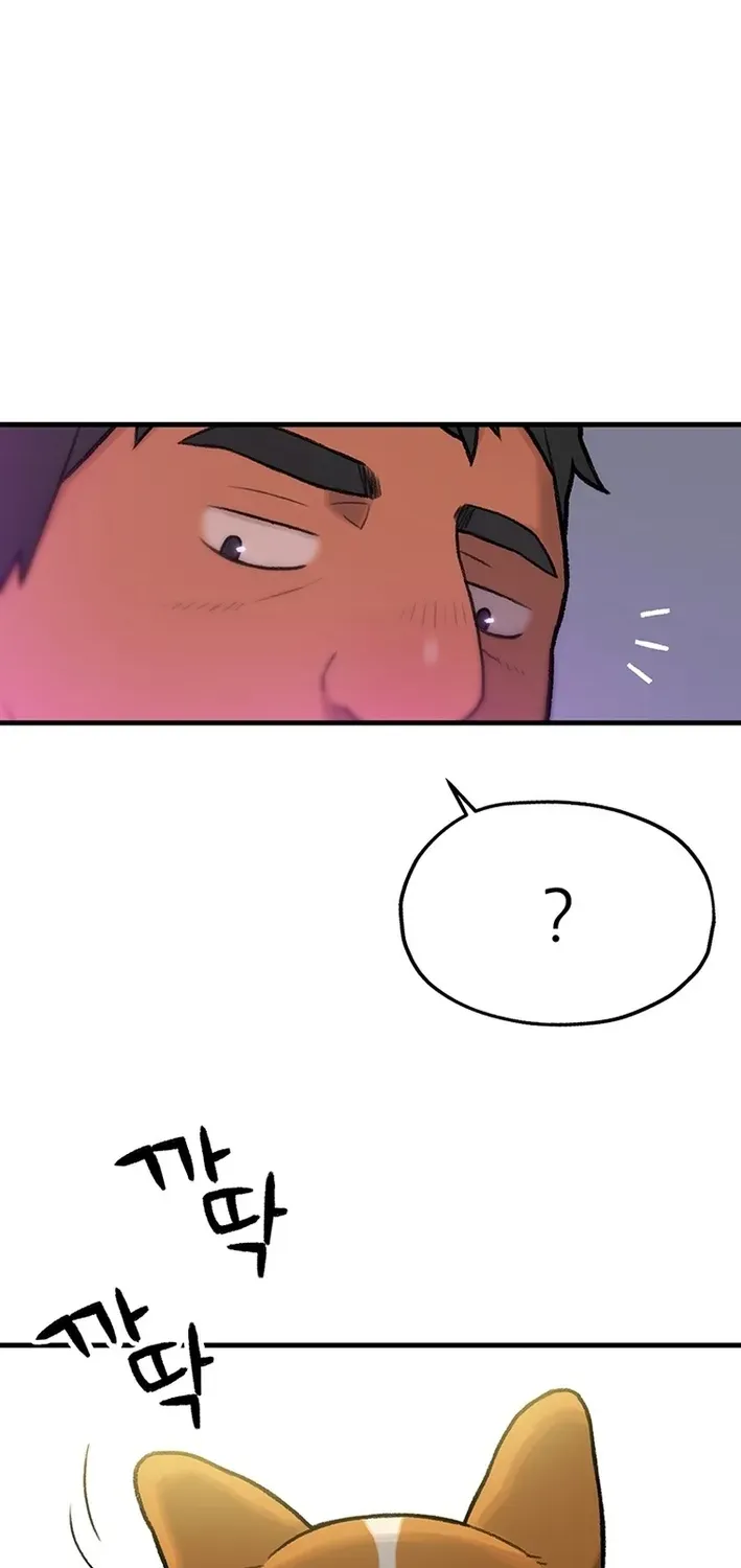 The Rainbow Bridge Guardian Chapter 1 page 8 - 