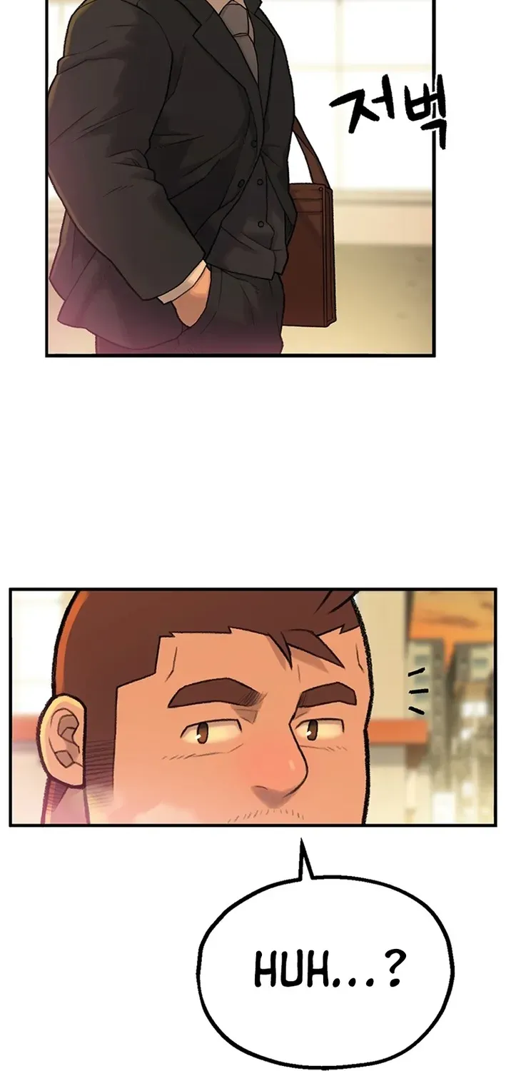 The Rainbow Bridge Guardian Chapter 1 page 75 - 