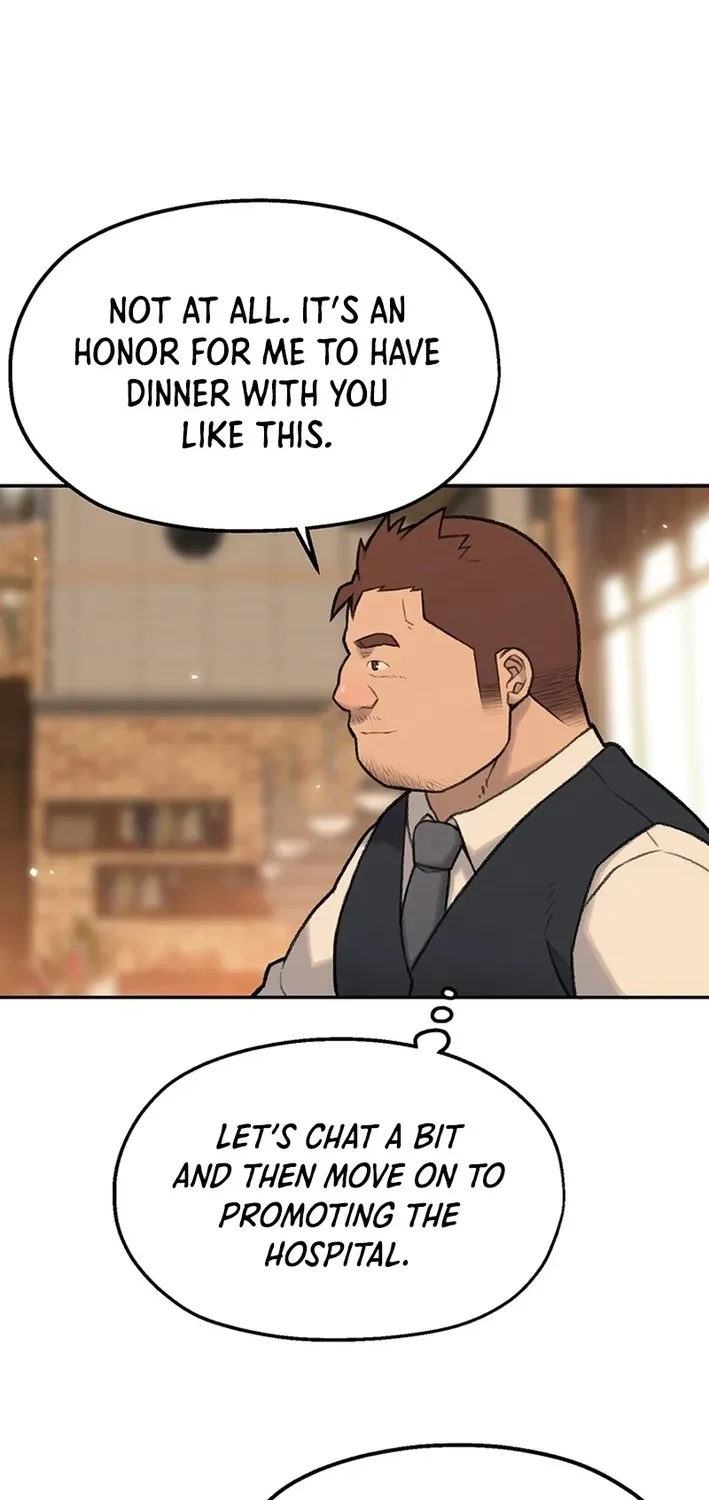 The Rainbow Bridge Guardian Chapter 1 page 92 - 