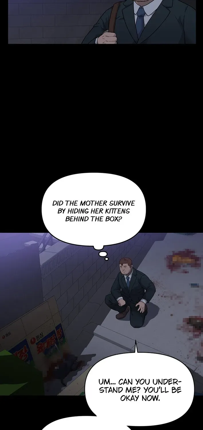 The Rainbow Bridge Guardian Chapter 10 page 15 - 