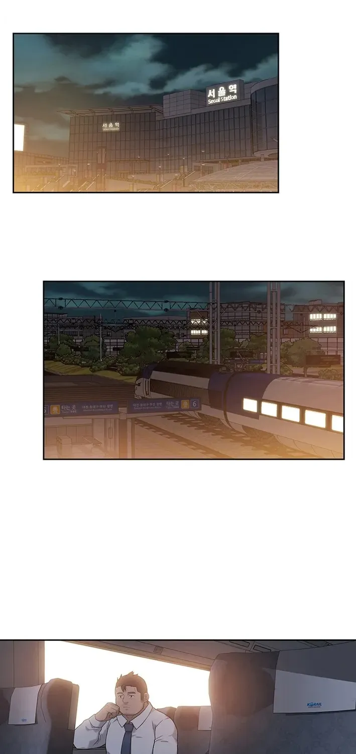 The Rainbow Bridge Guardian Chapter 10 page 6 - 