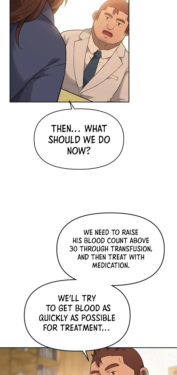 The Rainbow Bridge Guardian Chapter 11 page 13 - 