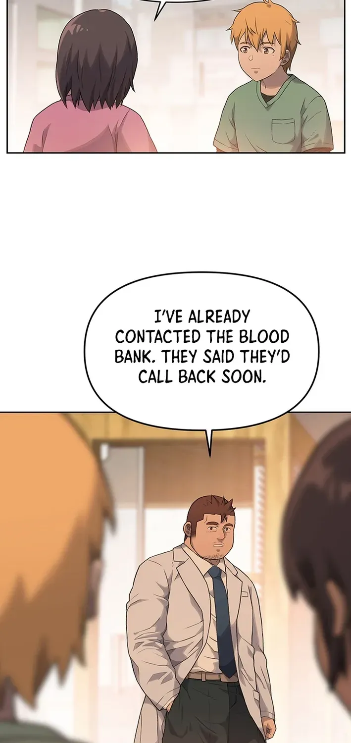 The Rainbow Bridge Guardian Chapter 11 page 19 - 