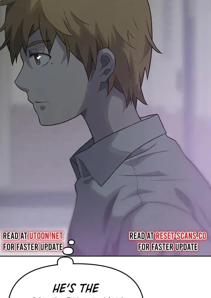 The Rainbow Bridge Guardian Chapter 11 page 49 - 