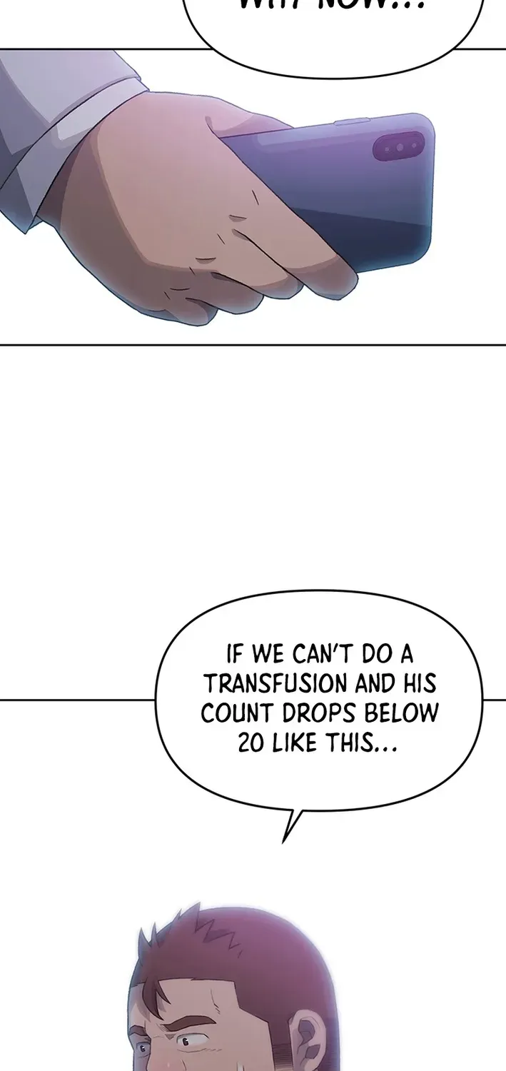 The Rainbow Bridge Guardian Chapter 11 page 54 - 