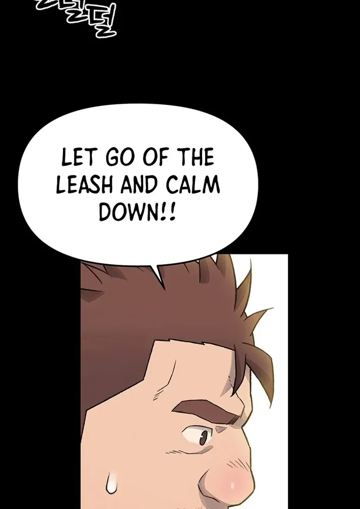 The Rainbow Bridge Guardian Chapter 13 page 21 - 