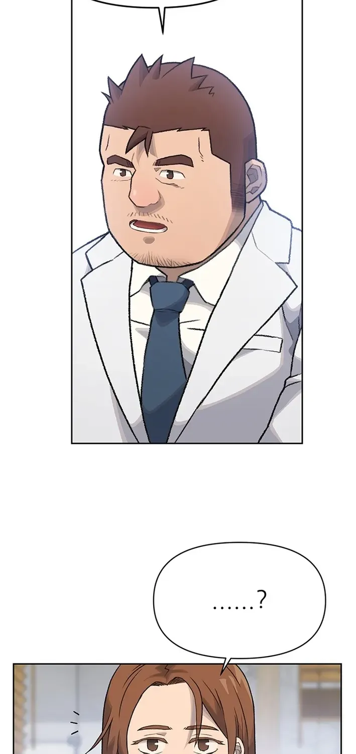The Rainbow Bridge Guardian Chapter 13 page 34 - 