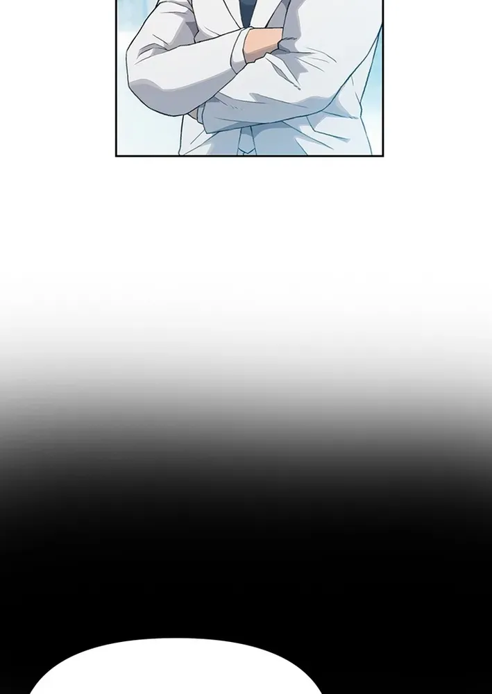 The Rainbow Bridge Guardian Chapter 13 page 7 - 