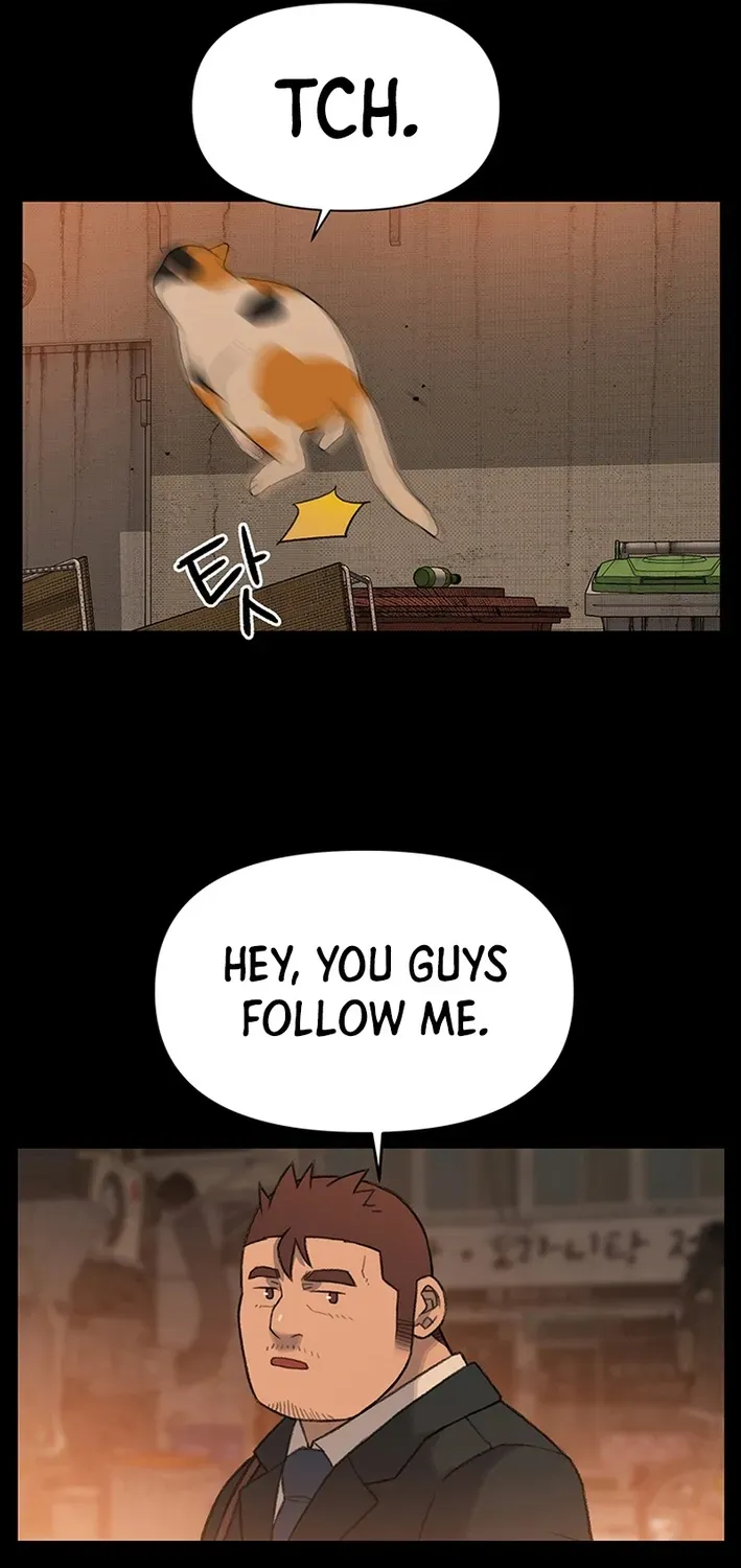 The Rainbow Bridge Guardian Chapter 14 page 12 - 