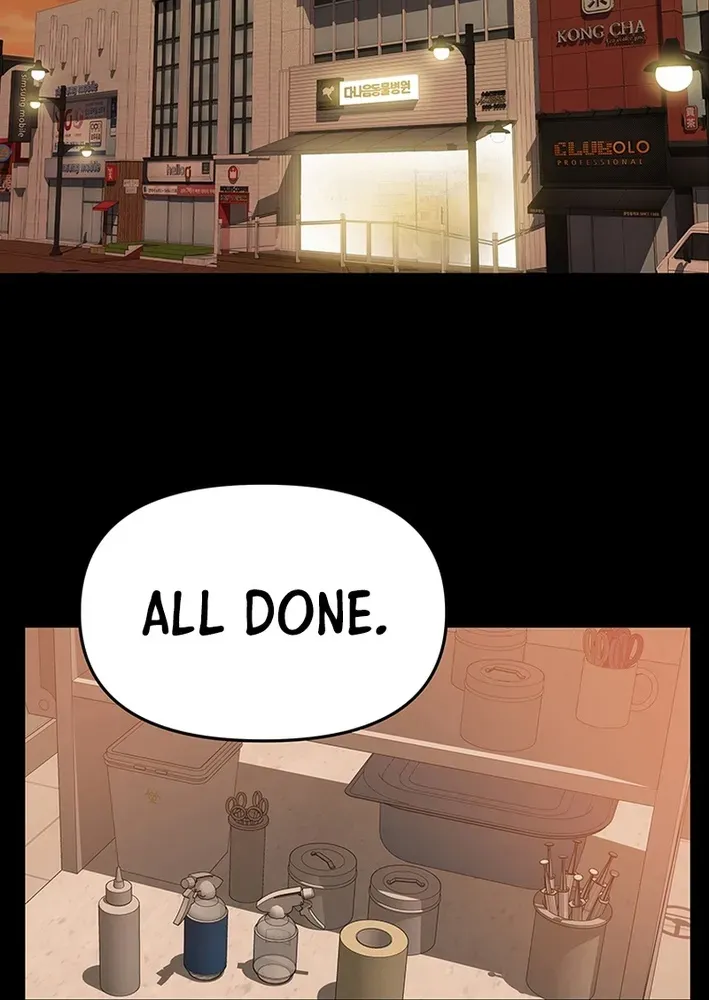 The Rainbow Bridge Guardian Chapter 14 page 14 - 